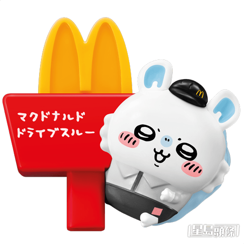 Momonga 筆套︰2025 年 8 月 11 日推出 Momonga 筆套︰2025 年 8 月 11 日推出