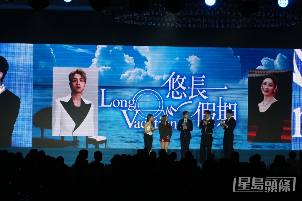 Edan對演港版《悠長假期》打咗個突。