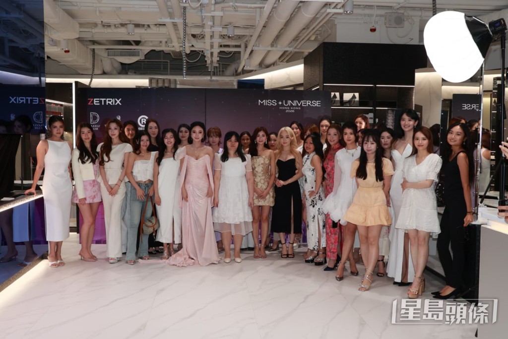 港區「環球小姐」（Miss Universe）2026選美大賽，今日進行選拔賽初選。