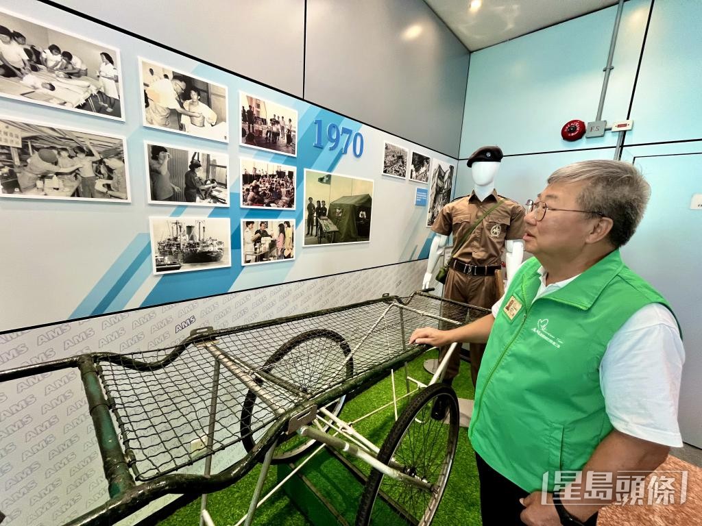 1980年代，颱風愛倫襲港，蘇社強於油麻地進行拯救時，親歷風暴威力。