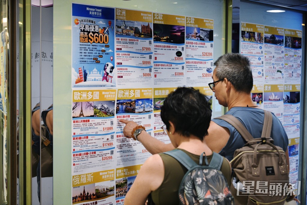 因地震傳聞,不少旅客更改目的地。 因地震傳聞,不少旅客更改目的地。