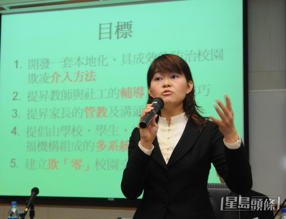 馮麗姝專注研究兒童及青少年的暴躁及攻擊行為逾20載。 馮麗姝專注研究兒童及青少年的暴躁及攻擊行為逾20載。