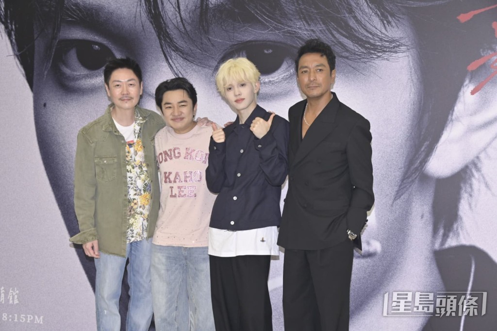 李昊邀得嘉賓李思捷、姜皓文、王祖藍。 李昊邀得嘉賓李思捷、姜皓文、王祖藍。
