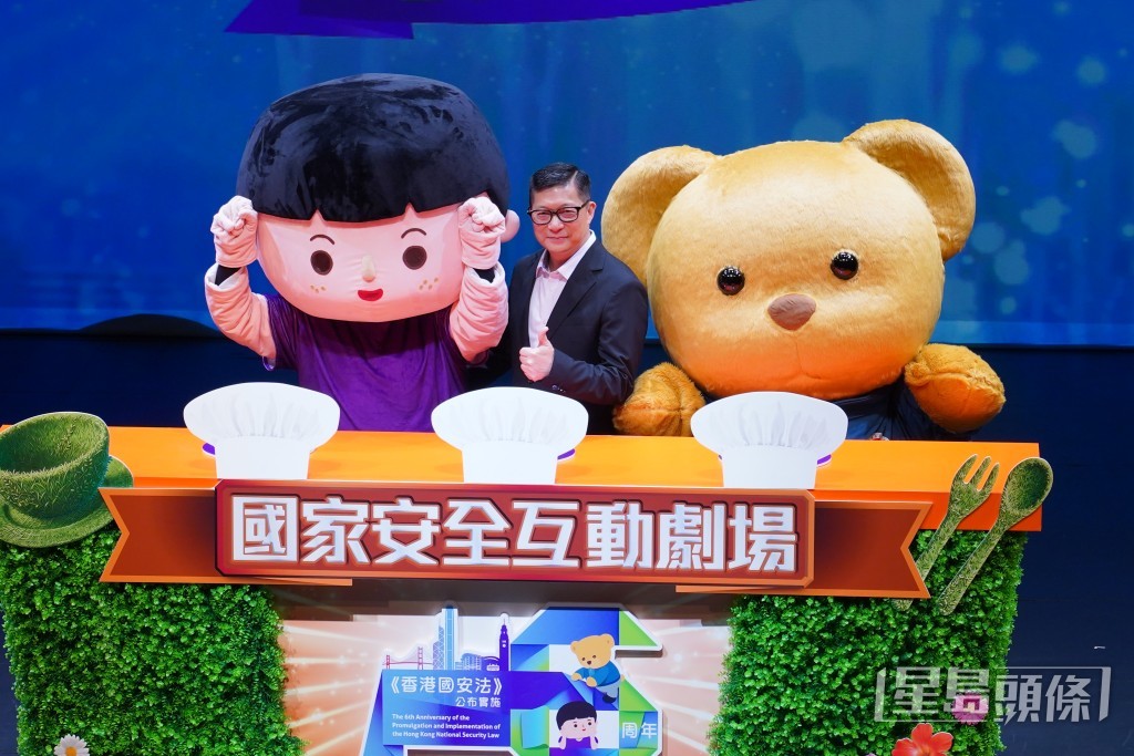 保安局局長鄧炳強出席啟動禮並致辭。 保安局局長鄧炳強出席啟動禮並致辭。