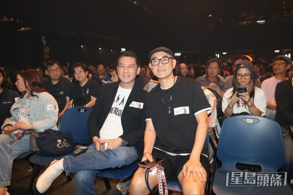 張佳添、周國豐捧場。