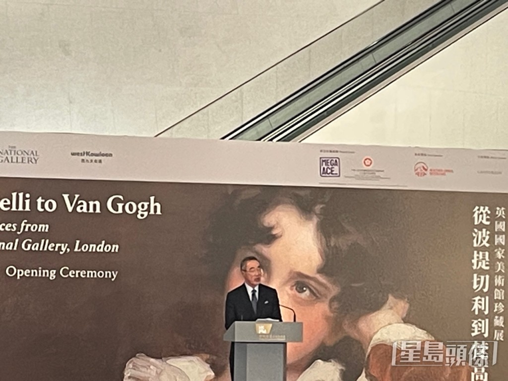 唐英年表示，香港故宮文化博物館非常榮幸成為第一個在香港展出英國國家美術館珍藏的文化機構。蔡思宇攝