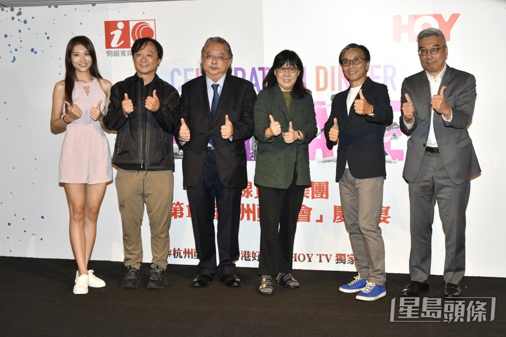 HOYTV在湾仔为转播《第十九届杭州亚运会》收视报捷举行庆功宴，高层杜之克、余咏珊、中国香港体育协会暨奥林匹克委员会会长霍震霆及多位香港运动员均有现身。