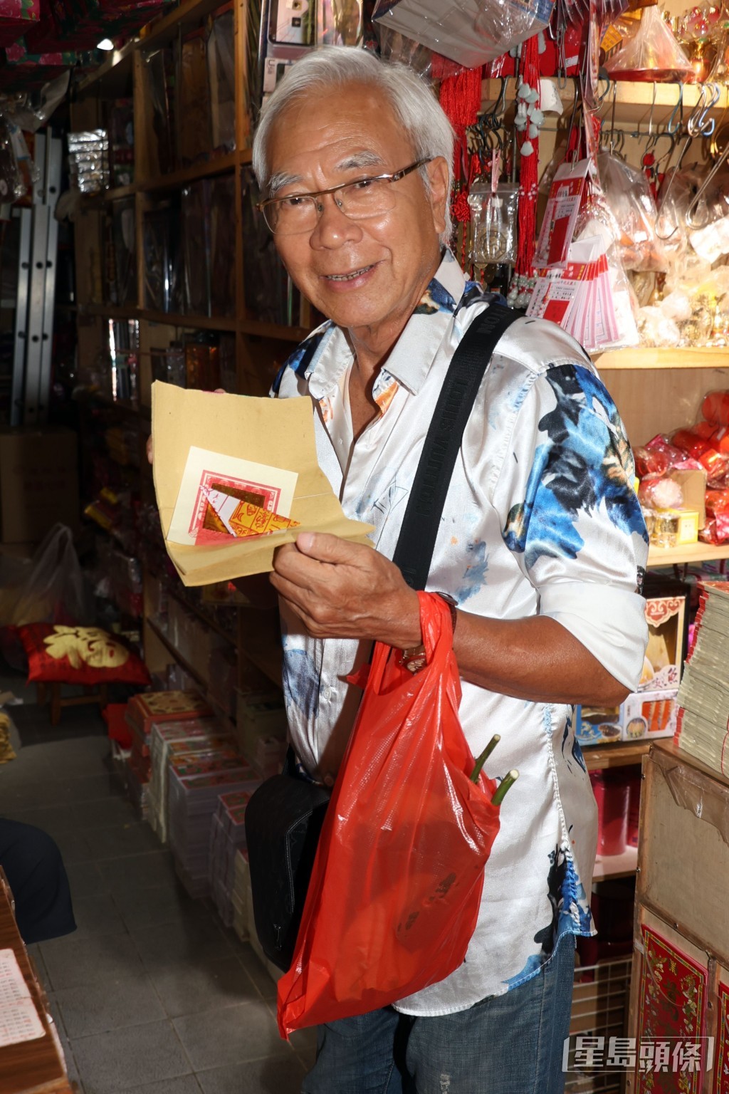 檻火盆衣紙買了7元。