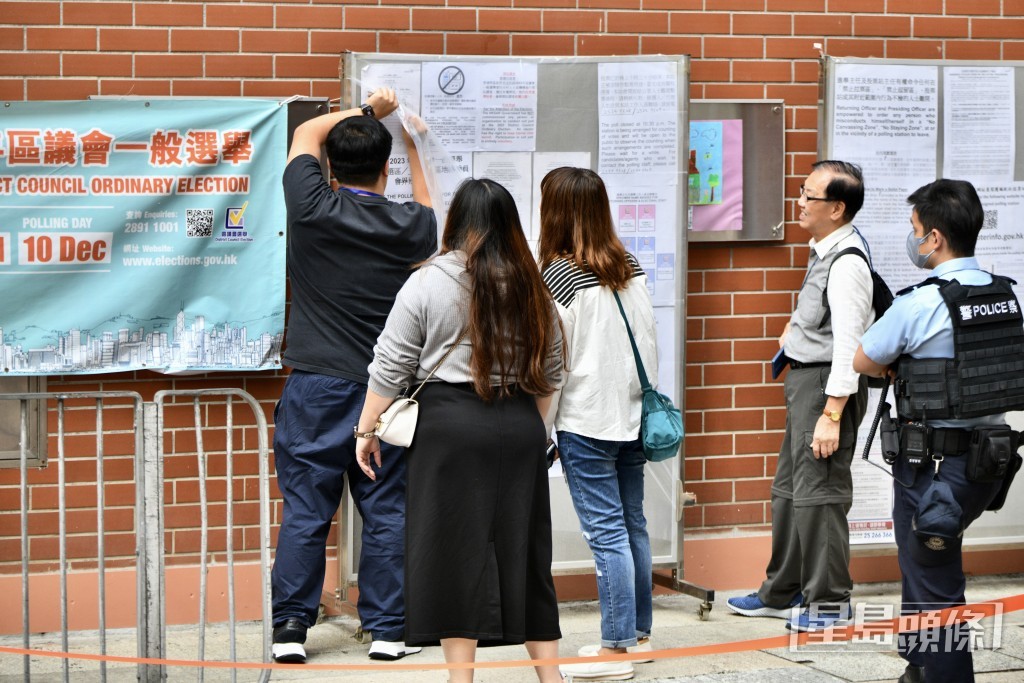區議會選舉地方選區總投票率為27.54%,有逾119.3萬名選民投票。資料圖片 區議會選舉地方選區總投票率為27.54%,有逾119.3萬名選民投票。資料圖片
