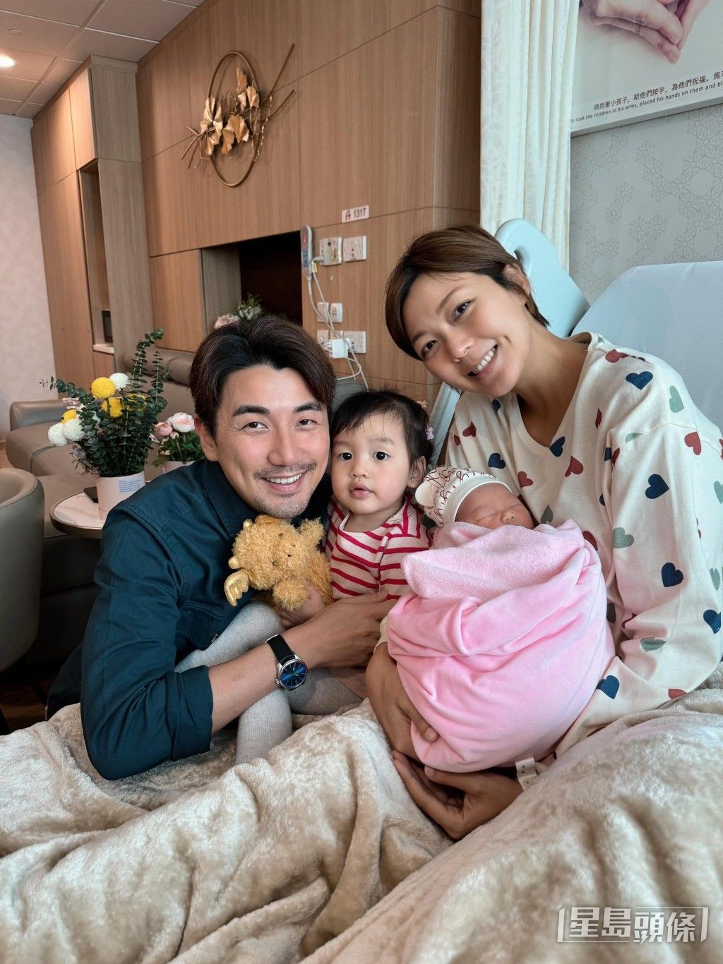洪永城不後悔結婚生女。