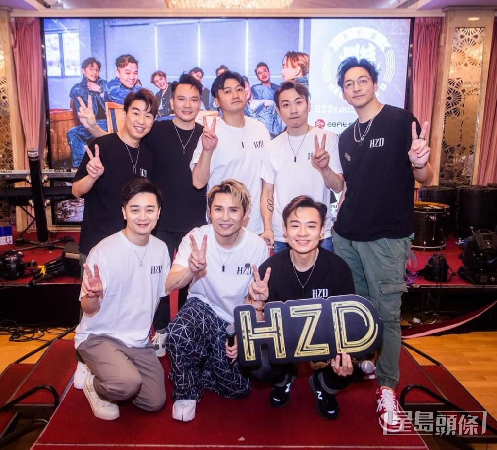 8 人男團輕鬆啲(HZD)冇無限發展可能。