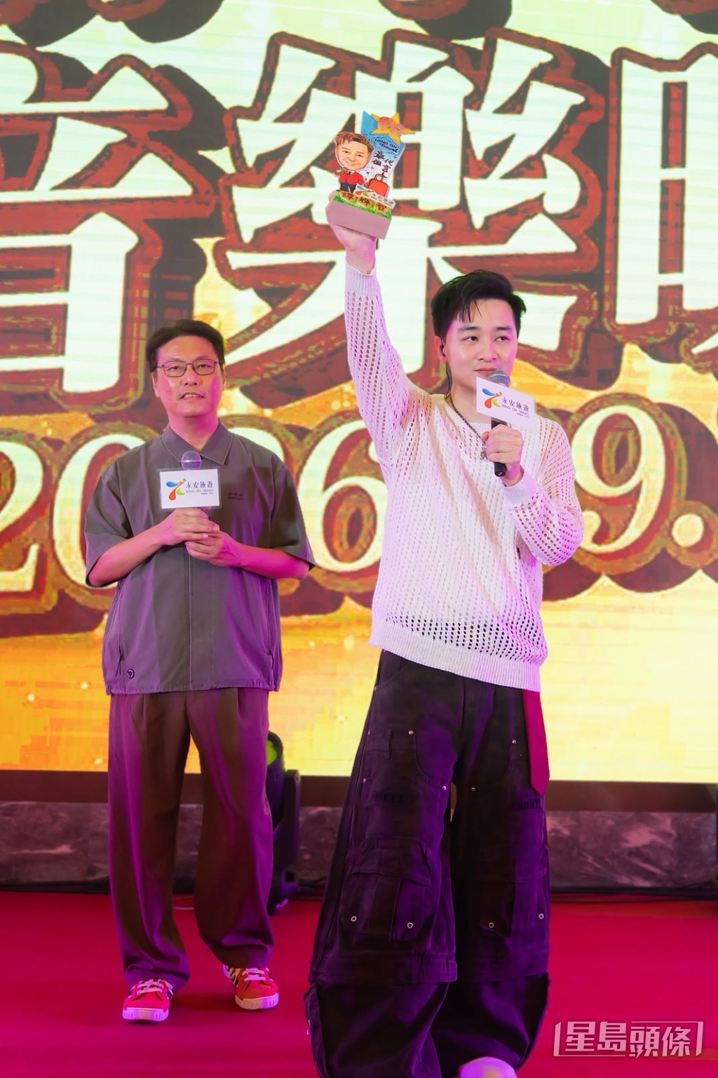譚輝智獲頒最佳代言人 。 譚輝智獲頒最佳代言人 。