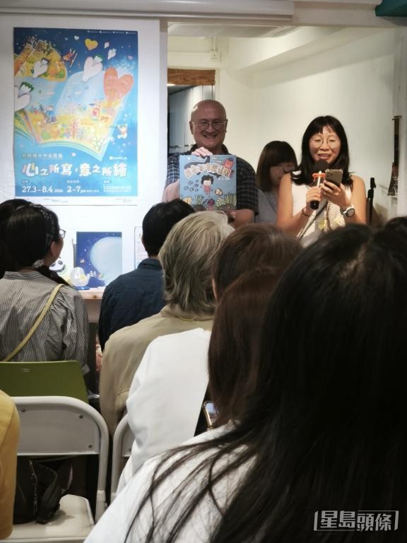 杨婷表示，绘本是理想的载体，可以或深或浅推广环保。 受访者提供