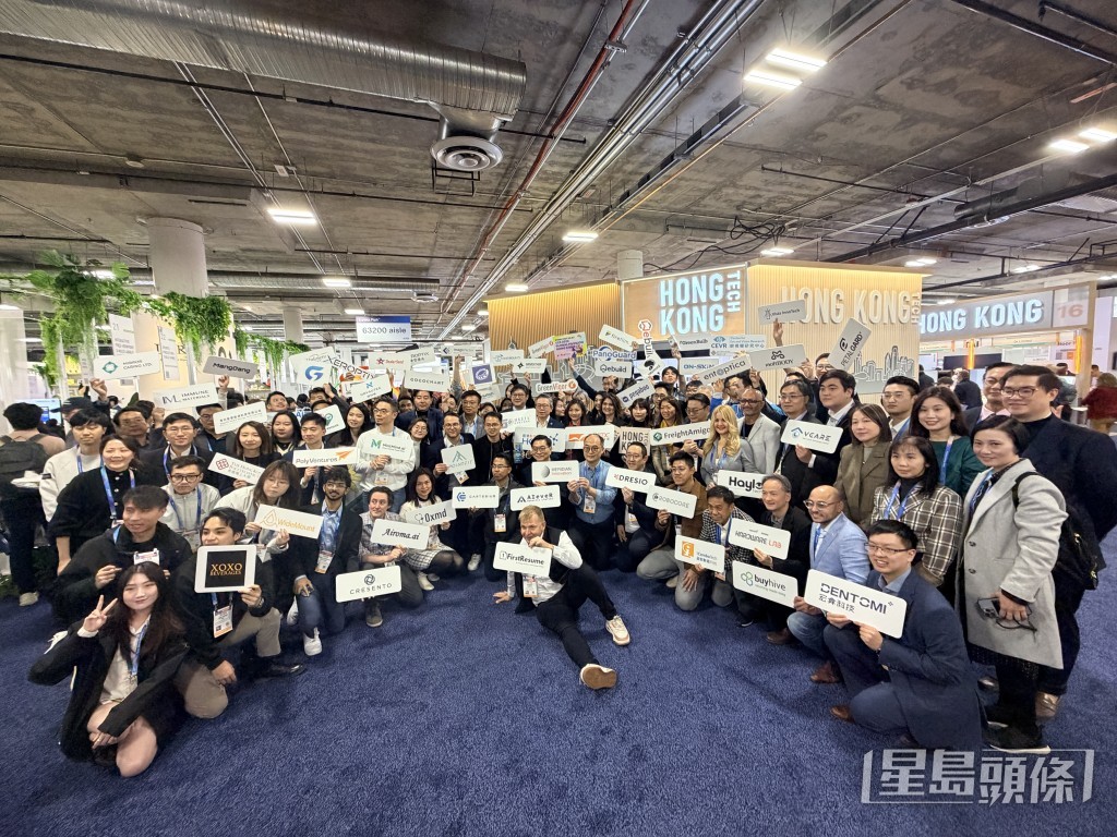 科技園聯同貿發局今年率領61間創科企業參與CES，是歷屆最大規模。（郭詠欣攝）