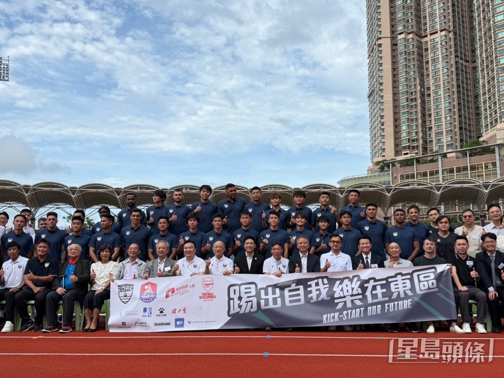 東區足球會將於本月底升班。