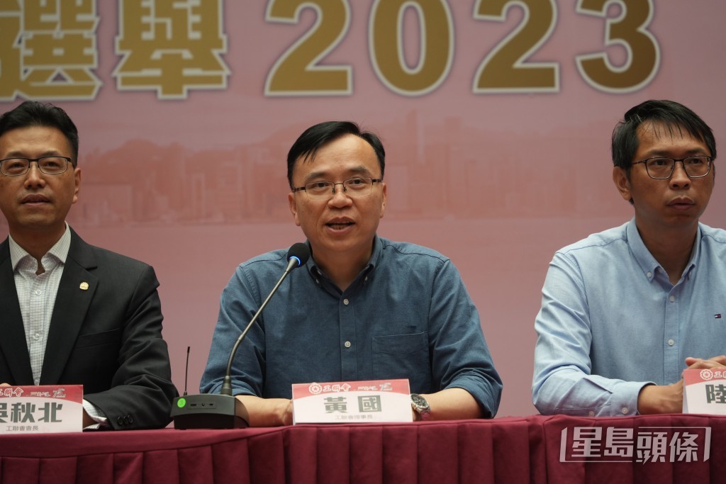 工聯會選委會界別立法會議員黃國。吳艷玲攝 工聯會選委會界別立法會議員黃國。吳艷玲攝