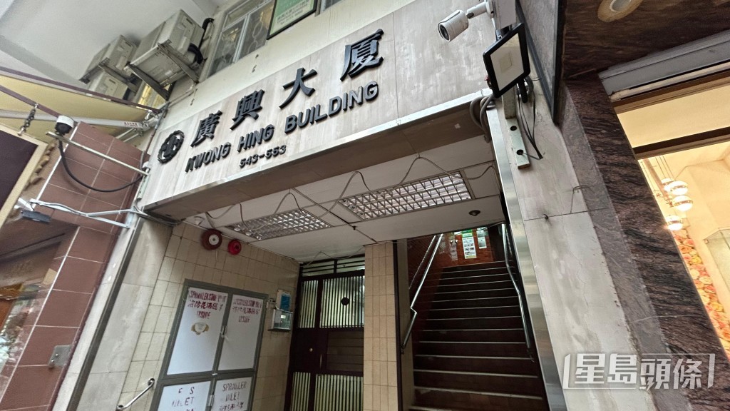 案發地點為廣興大廈對出位置。蔡楚輝攝
