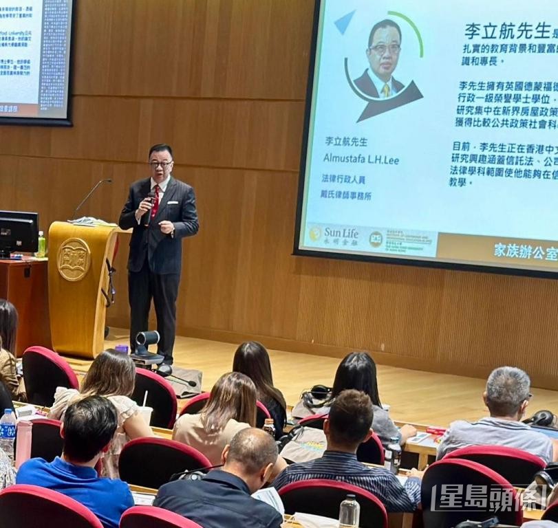 香港長者權益協會總幹事李立航提醒長者,勿輕信網上不盡不實的健康資訊短片。 受訪者提供 香港長者權益協會總幹事李立航提醒長者,勿輕信網上不盡不實的健康資訊短片。 受訪者提供