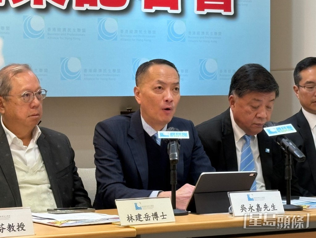 吴永嘉倡深化两地在地理标志、地域品牌的推广和保护上的协调与合作。