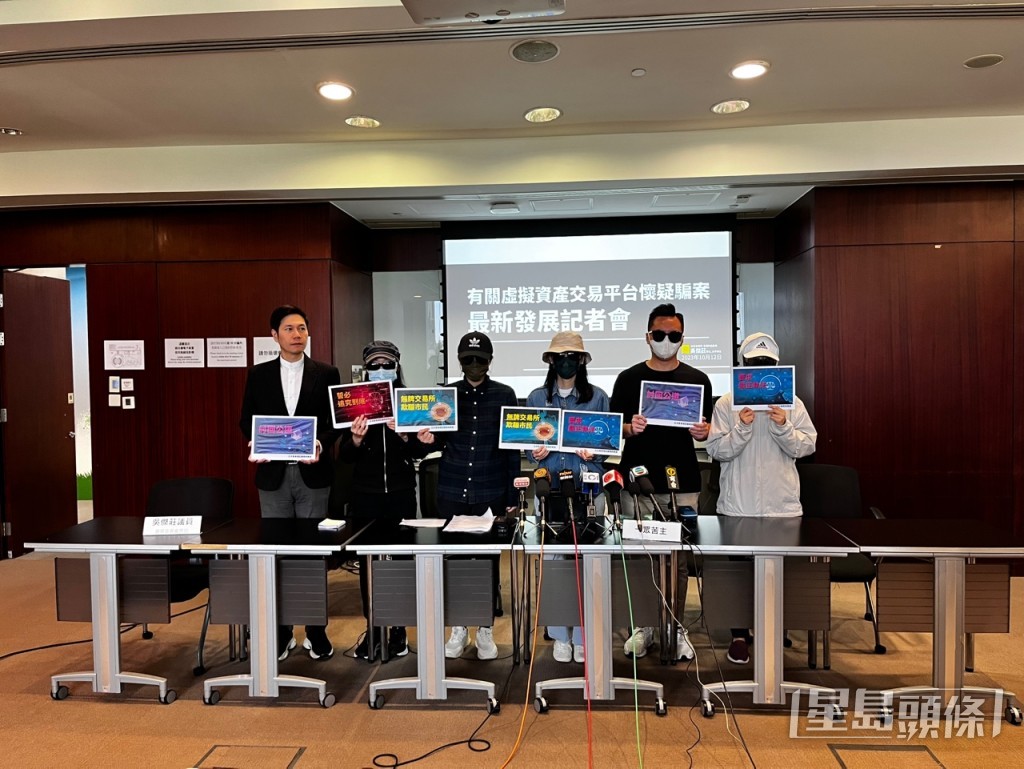 有苦主擬向涉及JPEX事件的OTC及KOL等進行民事追討。李健威攝 有苦主擬向涉及JPEX事件的OTC及KOL等進行民事追討。李健威攝