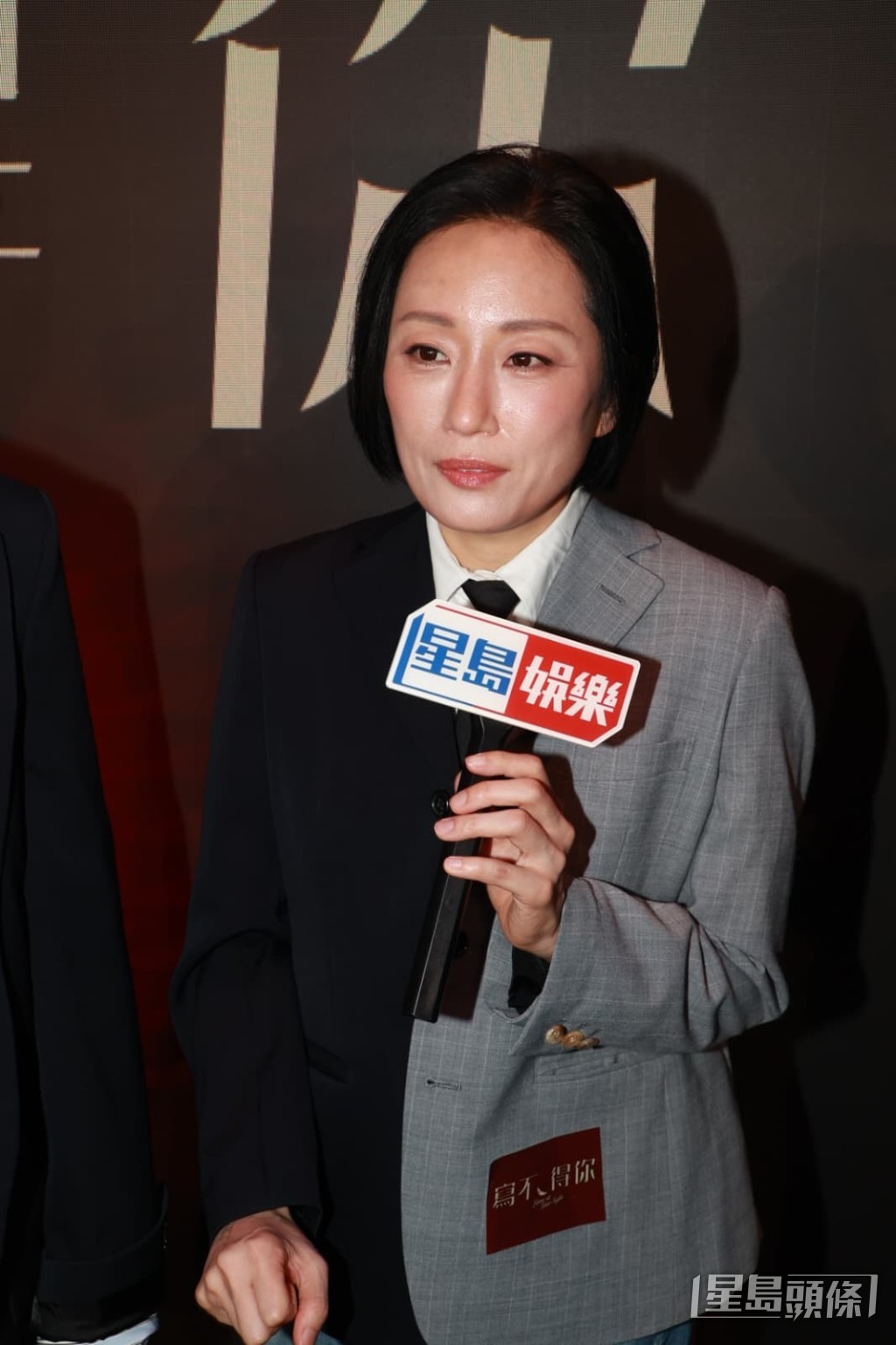 小谷覺得小野外表很有文化氣質。 小谷覺得小野外表很有文化氣質。