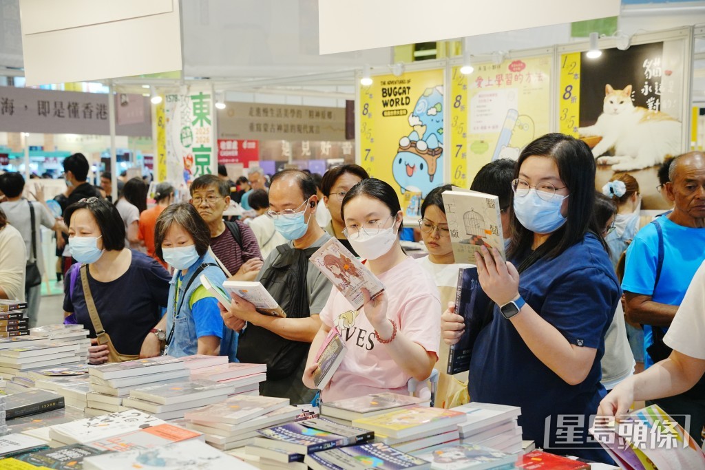 書展2025。 書展2025。