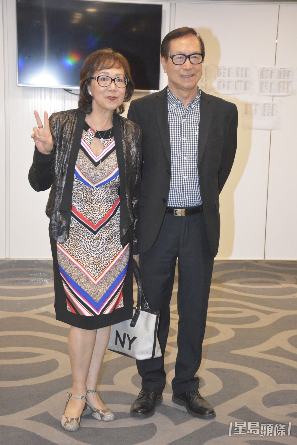 劉鳳屏與丈夫鄺忠源於2019年出席《EYT 2019好友會聯歡晚宴》。