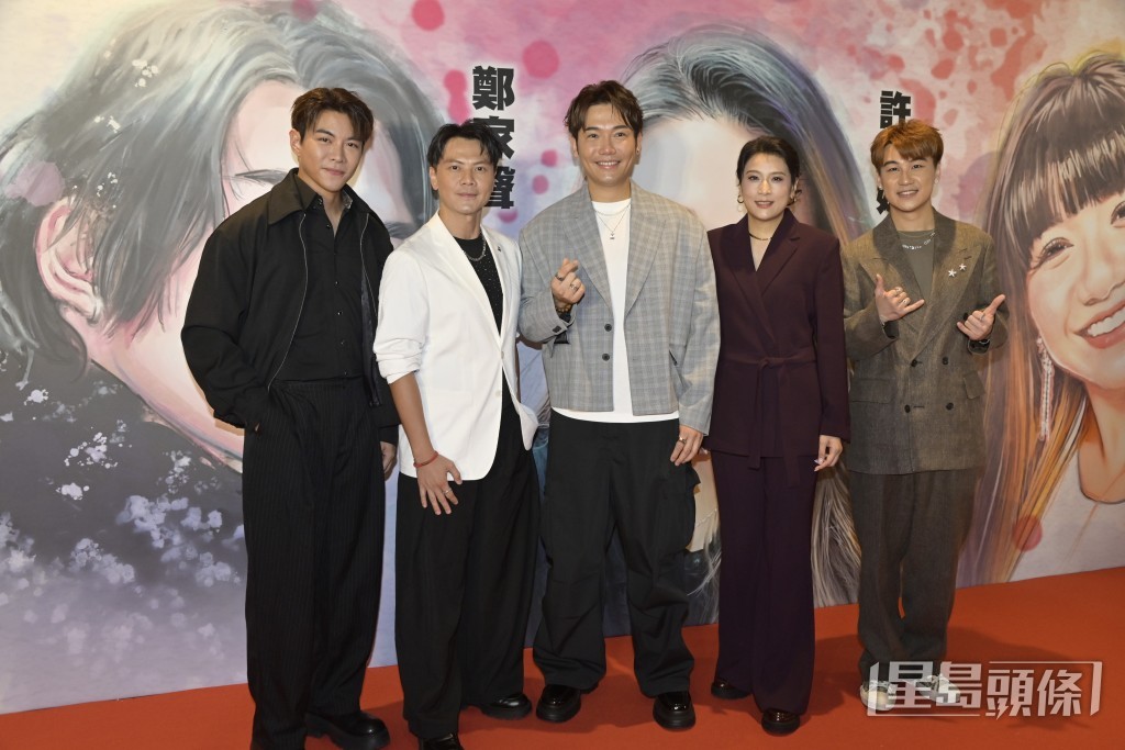 《中年好聲音4》的羅天宇、莫家淦、黃建東、葉凱茵、譚永浩 《中年好聲音4》的羅天宇、莫家淦、黃建東、葉凱茵、譚永浩