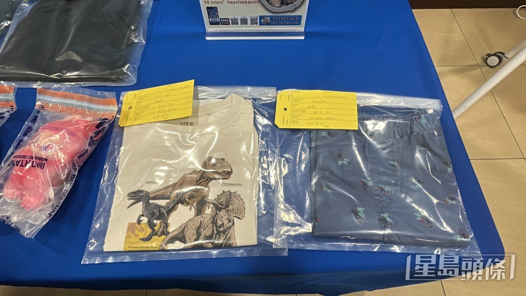 被捕男童犯案時衣著。