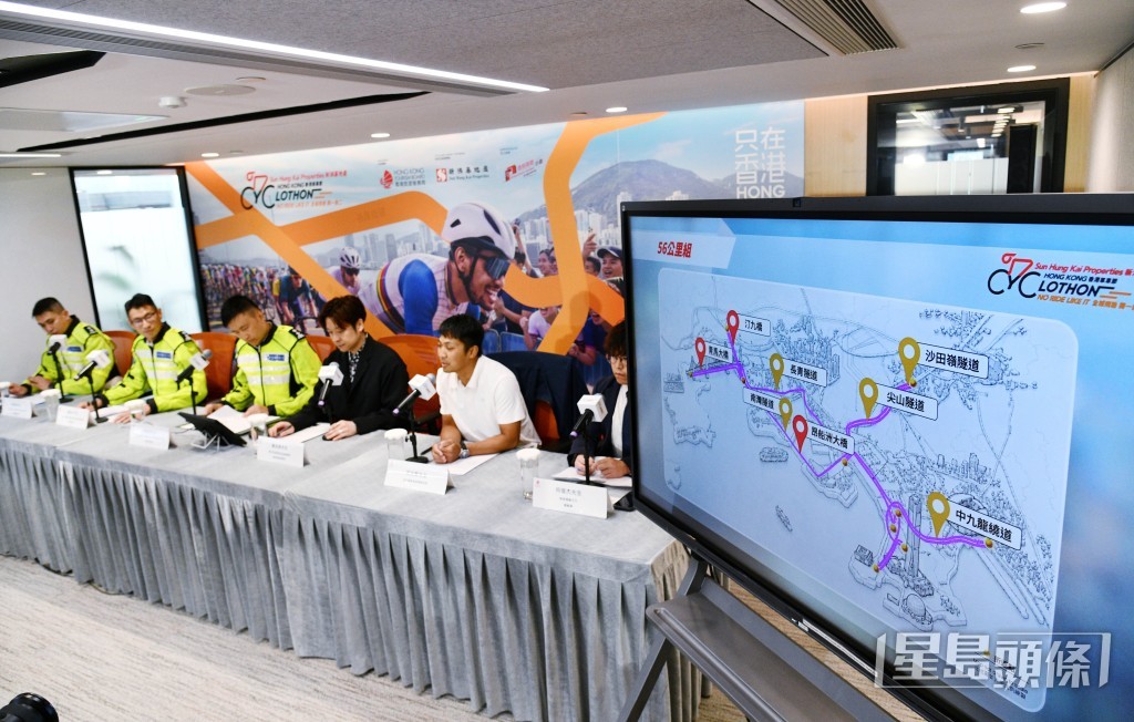 香港旅遊發展局主辦的「新鴻基地產香港單車節2026」將於11日舉行。 香港旅遊發展局主辦的「新鴻基地產香港單車節2026」將於11日舉行。