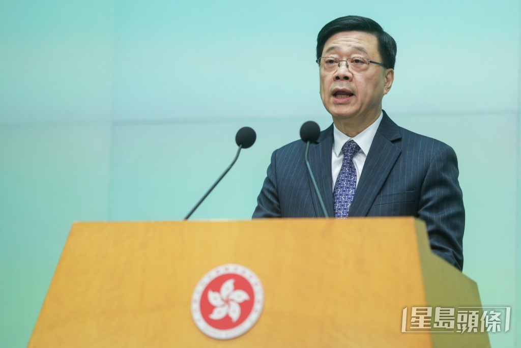 行政長官李家超。何家豪攝