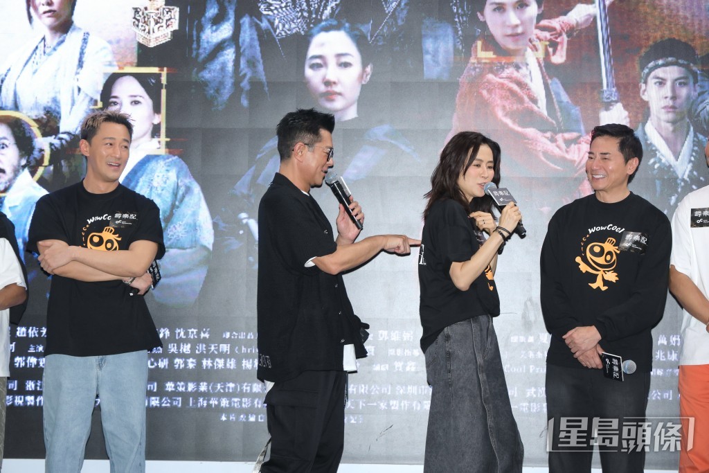古仔搞笑向宣萱“报复”。