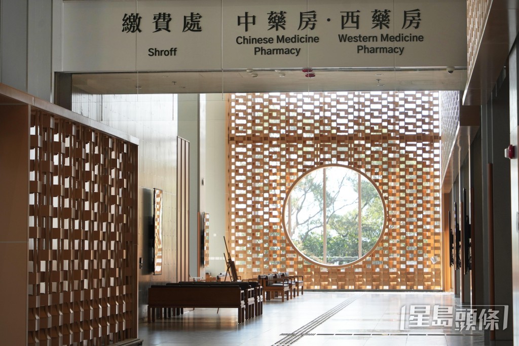院內設有中、西藥房服務。 院內設有中、西藥房服務。
