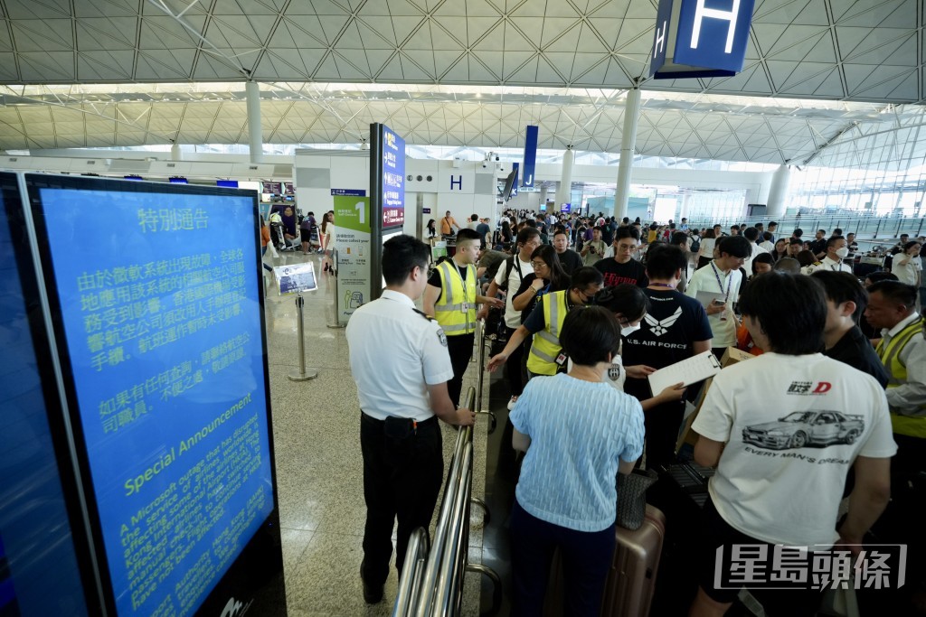 微軟系統全球當機，機場情況。劉駿軒攝