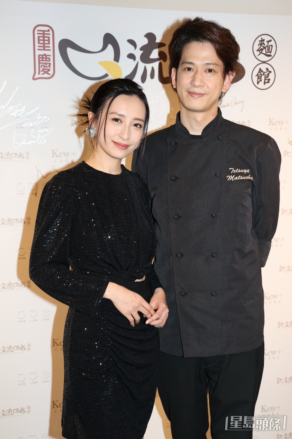 龔嘉欣近年與日籍蛋糕烘焙大師松岡哲也傳緋聞。 龔嘉欣近年與日籍蛋糕烘焙大師松岡哲也傳緋聞。