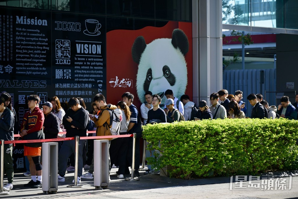 廉署今明兩日舉辦「招聘體驗日」,共吸引了1000名參加者親身體驗廉署工作。蘇正謙攝 廉署今明兩日舉辦「招聘體驗日」,共吸引了1000名參加者親身體驗廉署工作。蘇正謙攝