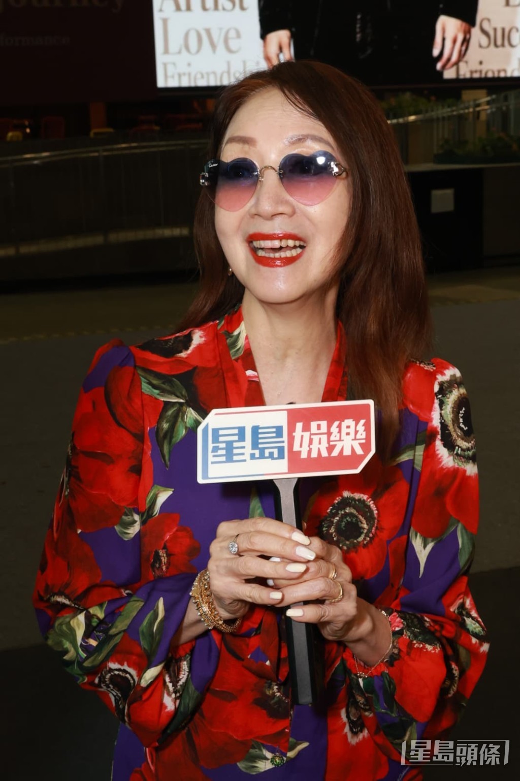 心姐最難忘四哥健康健談開心時刻。