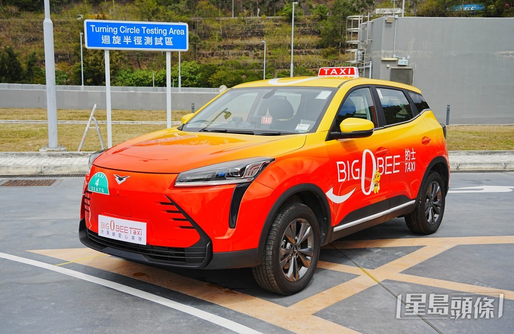 大黃蜂愛心車隊的士。汪旭峰攝 大黃蜂愛心車隊的士。汪旭峰攝