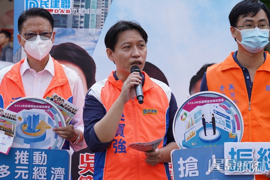 九龍城區議會副主席吳寶強。葉偉豪攝 九龍城區議會副主席吳寶強。葉偉豪攝
