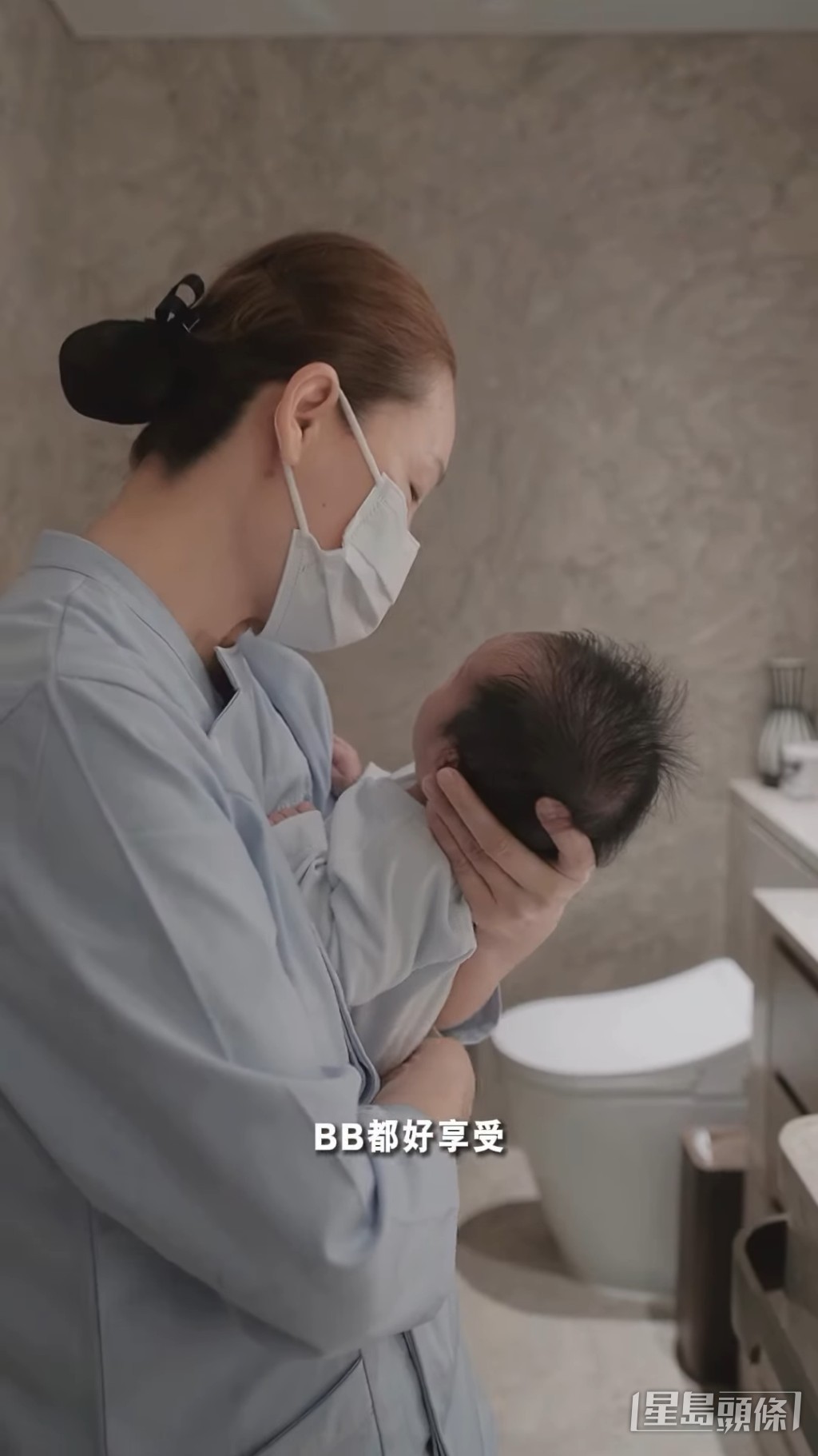 何依婷坐月子期間，由專人24小時貼身照顧。
