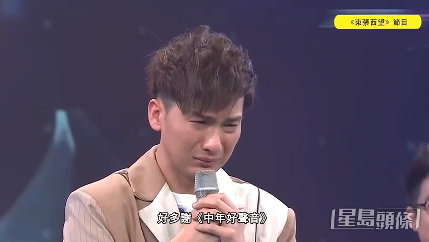 《中年好聲音》絕對是周吉佩的人生轉捩點。 《中年好聲音》絕對是周吉佩的人生轉捩點。