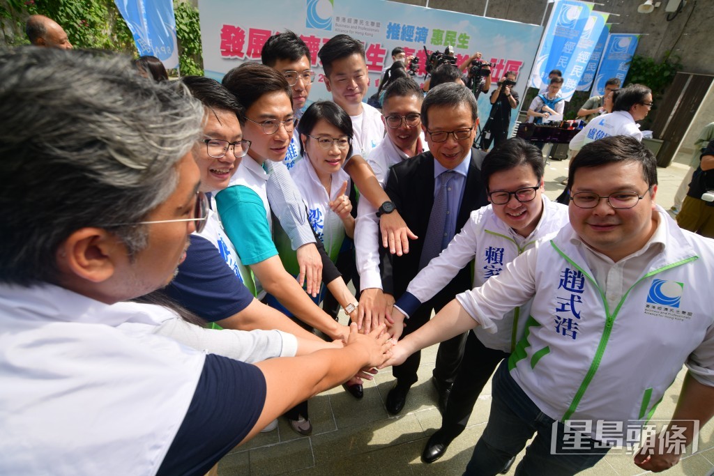 經民聯「2023年區議會選舉集氣大會」。歐樂年攝 經民聯「2023年區議會選舉集氣大會」。歐樂年攝