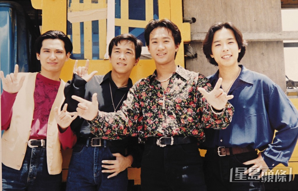 Beyond在90年代是香港當紅樂隊。