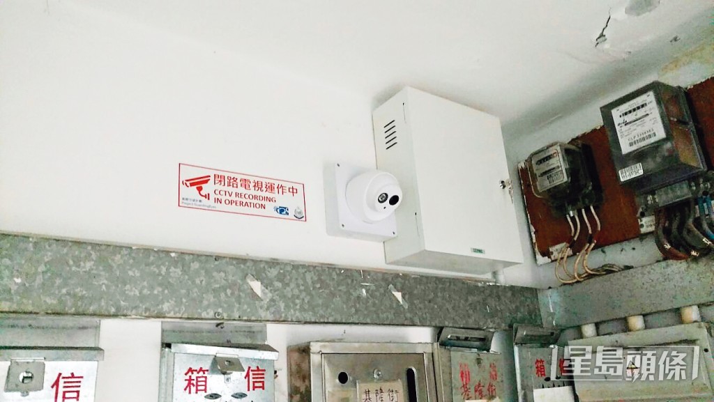 部分單幢式大廈沒有足夠資金聘用保安員,安裝閉路電視「補救」。 部分單幢式大廈沒有足夠資金聘用保安員,安裝閉路電視「補救」。