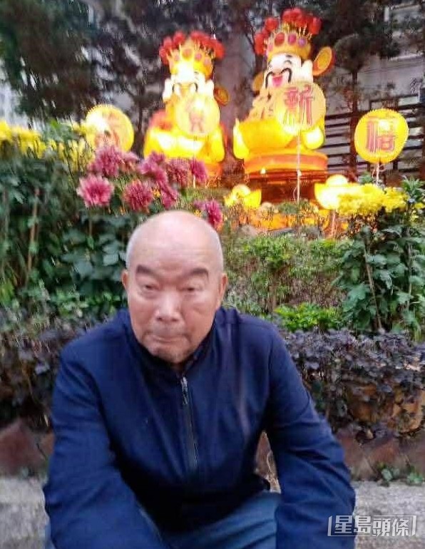 行山失蹤的老翁何成安。fb「香港守望者服務團」圖片