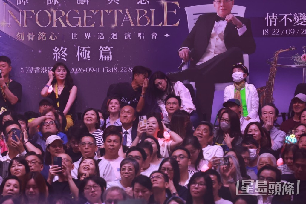 李克勤老婆盧淑儀亦有到場支持。 李克勤老婆盧淑儀亦有到場支持。