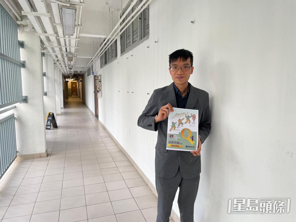 MWYO助理研究員朱城鋒希望僱主明白，為SEN同學作出工作調適並不需要耗用大量資源。