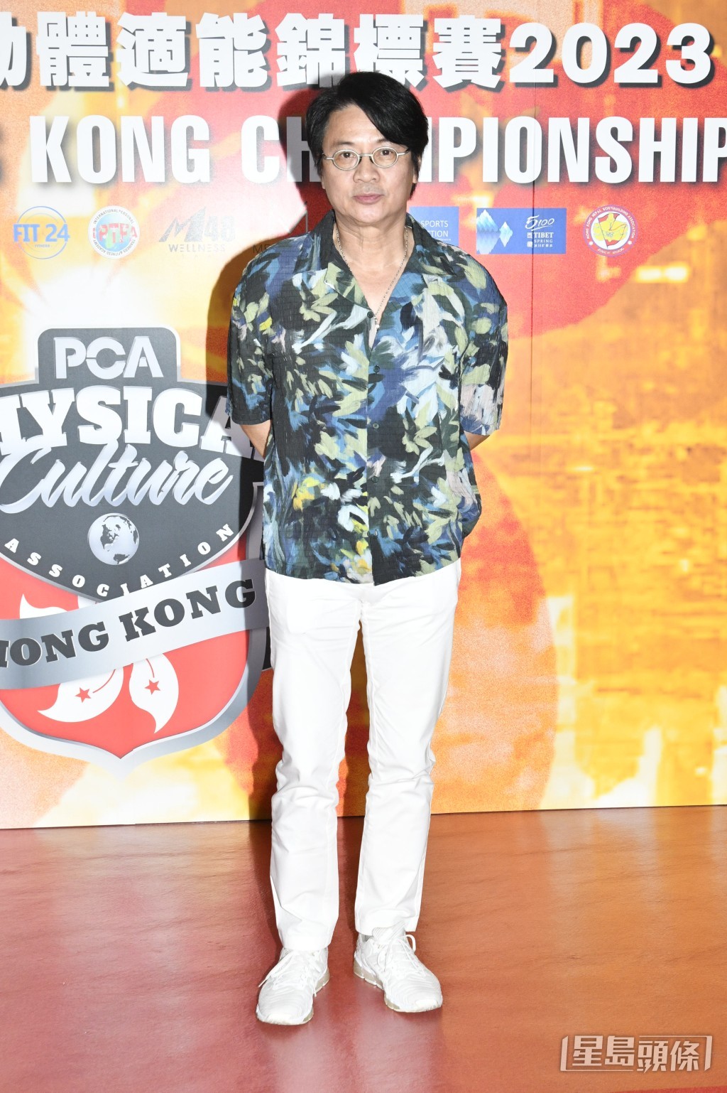 尹天照罕在香港現身公開活動。