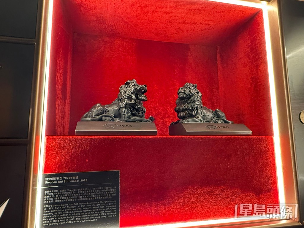 模擬金庫內的展品 模擬金庫內的展品