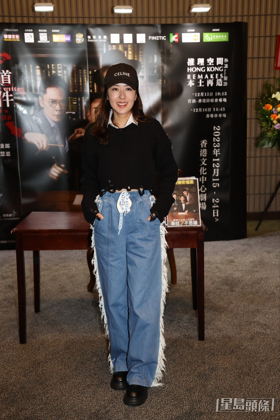 唐诗咏指今次马明举办的是一个既温馨又感动及搞笑的婚礼，因为从早上斟茶开始已忍不住喊。